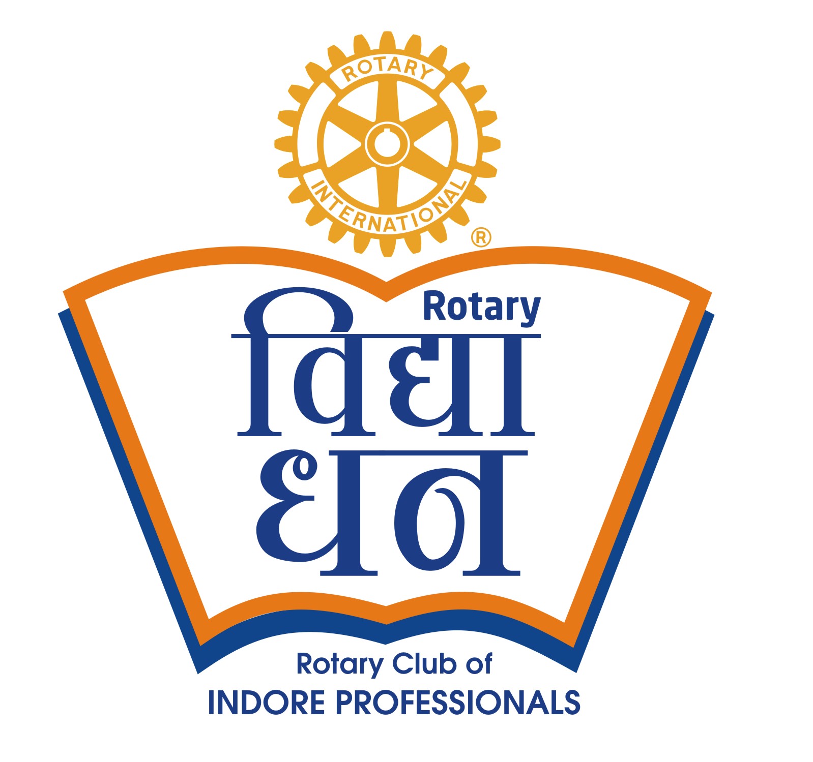 Rotary Vidhya Dhan Logo